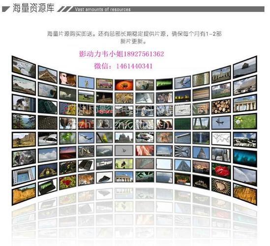 中国工厂网 数码电脑工厂网 数码产品 数码影院 影动力小型5d动感影院